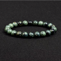 Bracelet Jaspe Kambaba